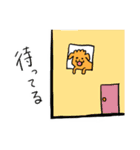 ちゅー太郎の日常（個別スタンプ：21）