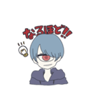 単眼くん（個別スタンプ：3）