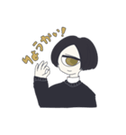 単眼くん（個別スタンプ：4）