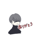 単眼くん（個別スタンプ：7）