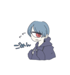 単眼くん（個別スタンプ：8）