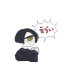 単眼くん（個別スタンプ：9）