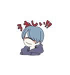 単眼くん（個別スタンプ：13）