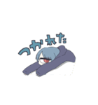 単眼くん（個別スタンプ：16）