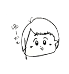 オポポヨポポゆーかちゃん（個別スタンプ：1）
