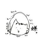 オポポヨポポゆーかちゃん（個別スタンプ：4）