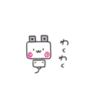 コンセントプラグの妖精？こぷ。3（個別スタンプ：3）