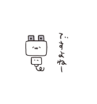 コンセントプラグの妖精？こぷ。3（個別スタンプ：8）
