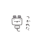 コンセントプラグの妖精？こぷ。3（個別スタンプ：11）
