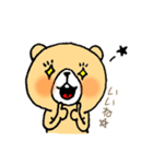 くまの日（個別スタンプ：3）