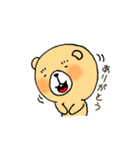 くまの日（個別スタンプ：7）