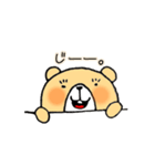 くまの日（個別スタンプ：14）