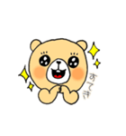 くまの日（個別スタンプ：15）