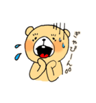 くまの日（個別スタンプ：16）