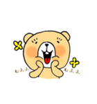 くまの日（個別スタンプ：23）