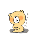 くまの日（個別スタンプ：24）
