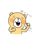 くまの日（個別スタンプ：30）