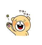 くまの日（個別スタンプ：31）