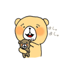 くまの日（個別スタンプ：37）