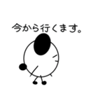 変なパンダの日常（個別スタンプ：4）