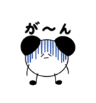 変なパンダの日常（個別スタンプ：13）