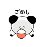 変なパンダの日常（個別スタンプ：15）