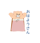 和みクマさん（個別スタンプ：26）