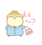 ふにもちばにー2（個別スタンプ：2）