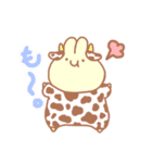 ふにもちばにー2（個別スタンプ：3）