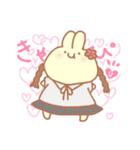 ふにもちばにー2（個別スタンプ：7）