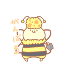 ふにもちばにー2（個別スタンプ：10）