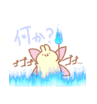 ふにもちばにー2（個別スタンプ：17）