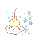 ふにもちばにー2（個別スタンプ：18）