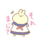 ふにもちばにー2（個別スタンプ：26）