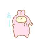 ふにもちばにー2（個別スタンプ：29）