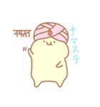 ふにもちばにー2（個別スタンプ：32）