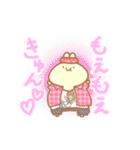 ふにもちばにー2（個別スタンプ：36）