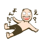 楽しくなりたい人達のためのスタンプ（個別スタンプ：2）
