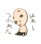 楽しくなりたい人達のためのスタンプ（個別スタンプ：3）