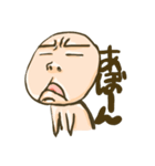 楽しくなりたい人達のためのスタンプ（個別スタンプ：6）