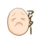 楽しくなりたい人達のためのスタンプ（個別スタンプ：13）