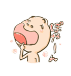 楽しくなりたい人達のためのスタンプ（個別スタンプ：24）