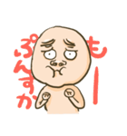 楽しくなりたい人達のためのスタンプ（個別スタンプ：25）