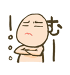 楽しくなりたい人達のためのスタンプ（個別スタンプ：38）
