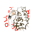 楽しくなりたい人達のためのスタンプ（個別スタンプ：39）