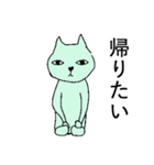 感覚毛3（個別スタンプ：1）
