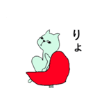 感覚毛3（個別スタンプ：3）