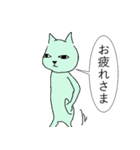 感覚毛3（個別スタンプ：4）