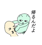 感覚毛3（個別スタンプ：6）