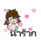 女の子(タイ語Ver.)（個別スタンプ：4）